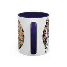 Load image into Gallery viewer, Accent Coffee Mug (11, 15oz)
